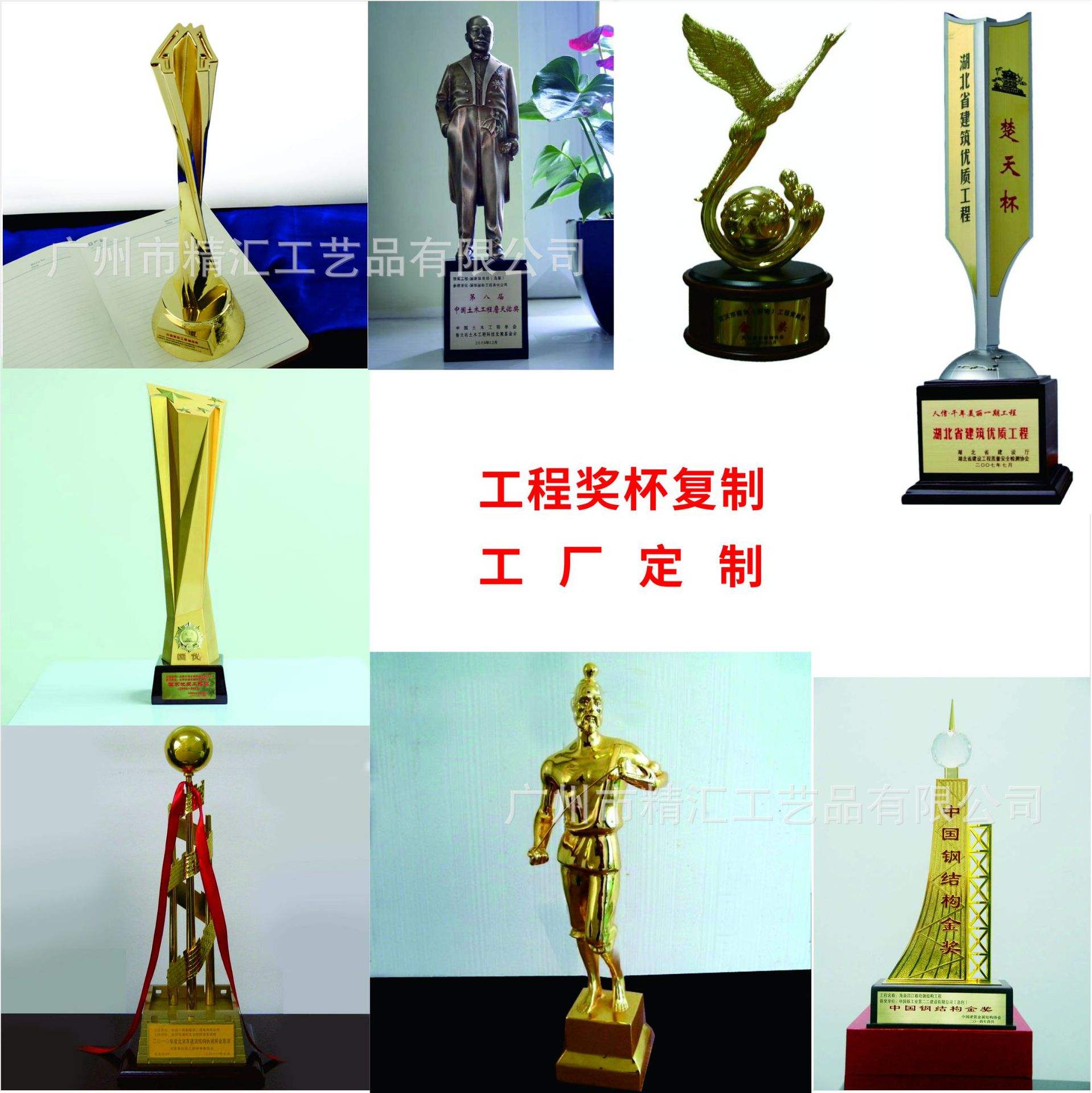 赛事纪念:特制纪念币与限量奖杯发行的简单介绍 赛事纪念:特制纪念币与限量奖杯发行的简单介绍