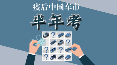 关于【规则变革的测试】哪些新规则已成功试点?效果怎样?的信息 关于【规则变革的测试】哪些新规则已成功试点?效果怎样?的信息