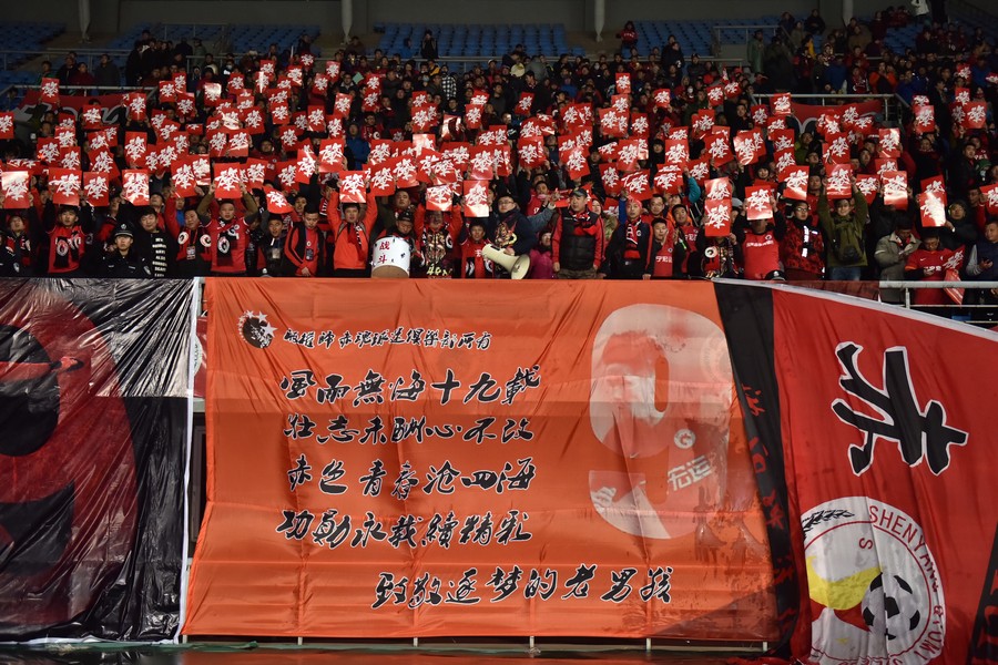 关于西甲球迷打出创意横幅,显示支持热情的信息 关于西甲球迷打出创意横幅,显示支持热情的信息